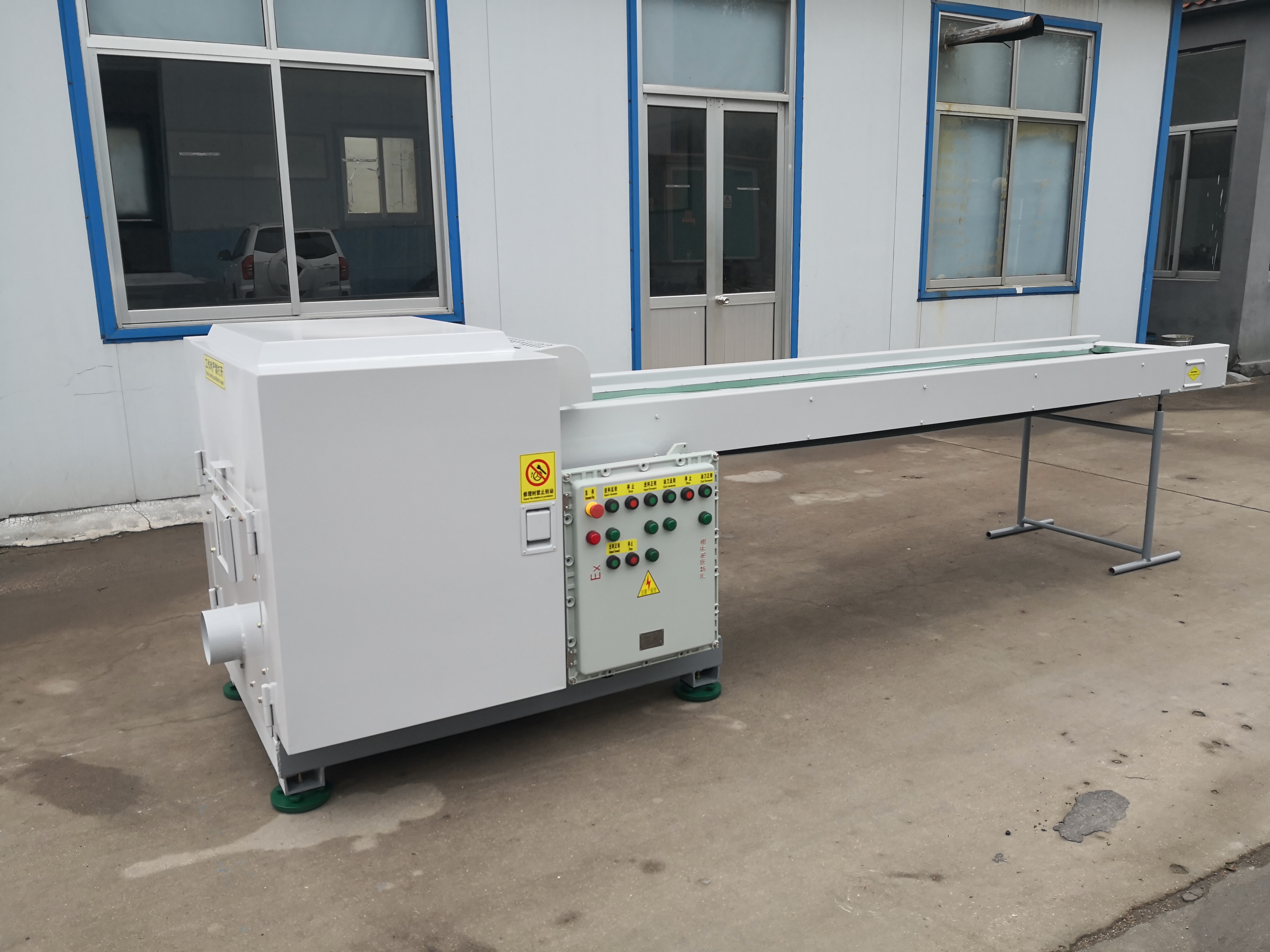 HY1260粉碎機廠家報價 HY1260粉碎機供應(yīng)商