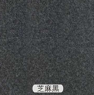 芝麻黑價(jià)格  芝麻黑生產(chǎn)廠家 芝麻黑批發(fā)價(jià)格