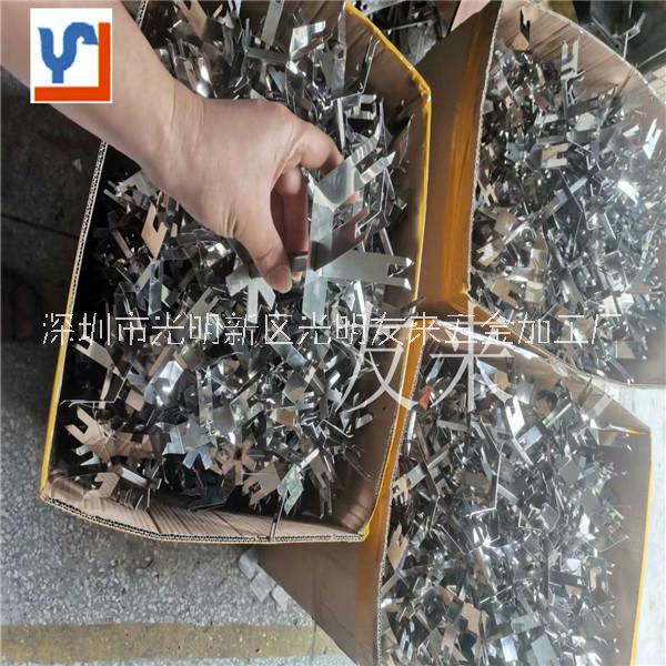 自動(dòng)線流水線地軌線平板線底座方通噴涂噴油噴漆夾具彈片治具掛具UV電鍍ZS-2006