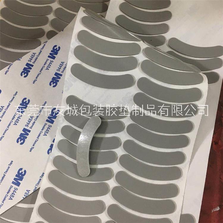 供應(yīng)珠海硅膠密封圈 單面3M硅膠膠 桌椅電器防滑硅膠腳墊 透明硅膠粒 廠家直銷