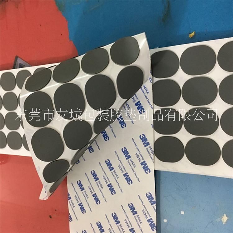 供應透明硅膠 3M防水硅膠圈 防滑耐磨硅膠墊 防滑腳墊 環(huán)保耐磨