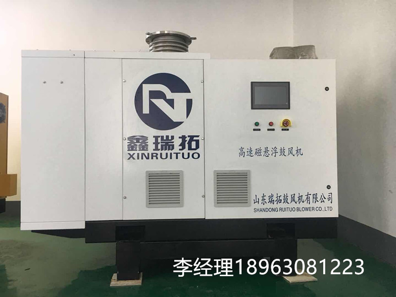 鋼鐵集團125口徑空氣懸浮鼓風(fēng)機應(yīng)用選型 磁浮選型