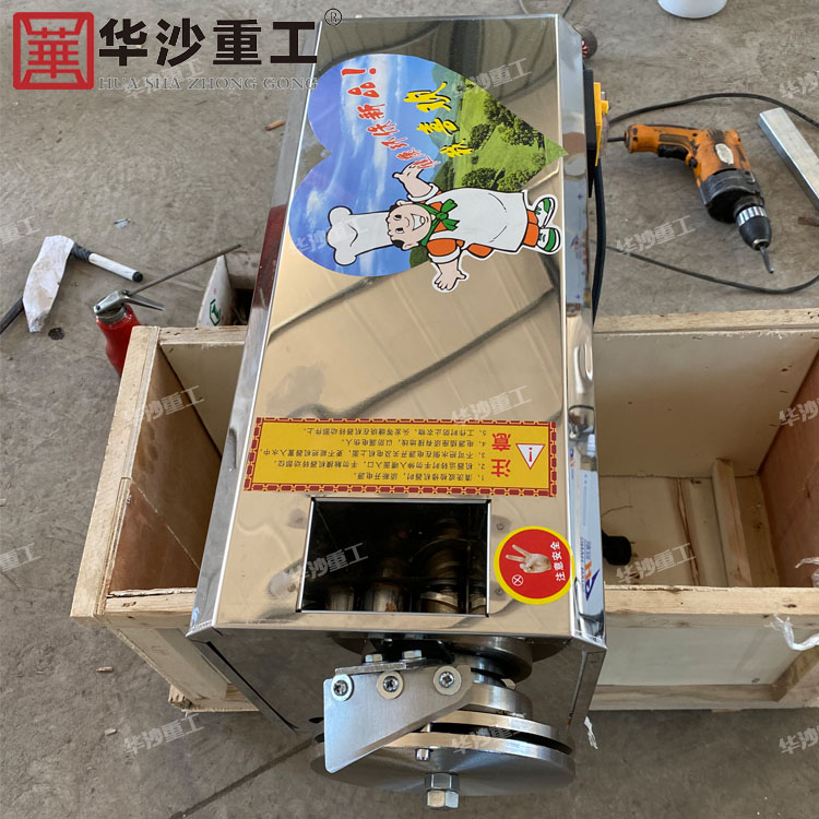 刀削面機-臥式刀削面積-仿手工 不銹鋼