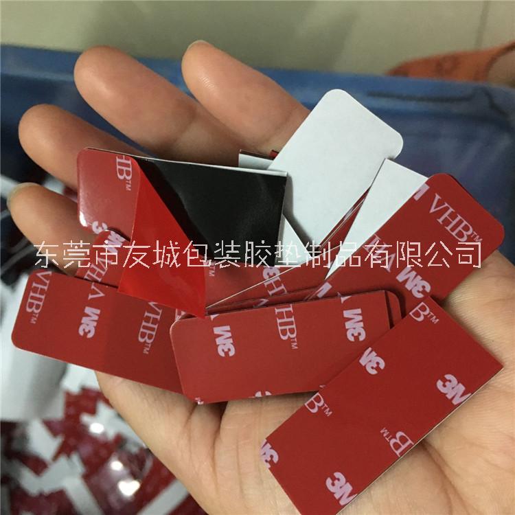 供應(yīng)透明3M雙面膠  強力3MVHB泡棉雙面膠 黑色亞克力膠 強粘無痕水洗膠 免費打板