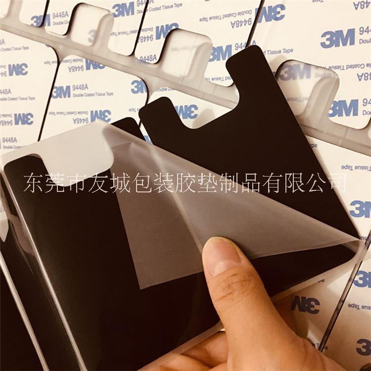 供應(yīng)珠海硅膠密封圈 單面3M硅膠膠 桌椅電器防滑硅膠腳墊 透明硅膠粒 廠家直銷