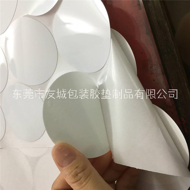 供應(yīng)珠海PET膠片/PET保護(hù)膜 透明PVC墊圈 單面背膠絕緣PVC膠片 廠家直銷 價(jià)優(yōu)