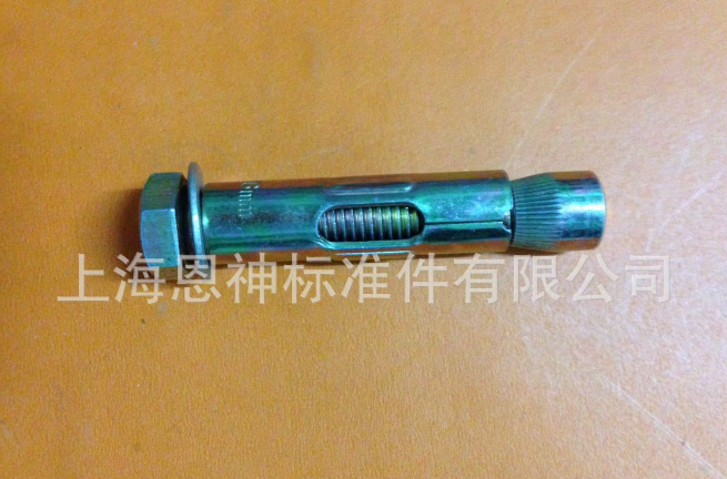 緊固件膨脹螺絲多少錢(qián) 緊固件膨脹螺絲批發(fā)價(jià)格