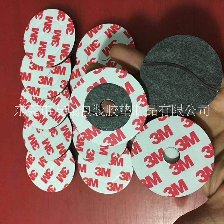 供應(yīng) 強力透明雙面膠 水洗3M可移膠 高密度泡棉雙面膠 汽車黑色亞克力膠 廠家直銷膠