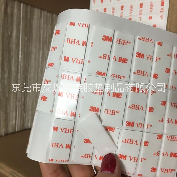 供應(yīng)廣東深圳PE泡棉沖壓成型  超薄透明3M雙面膠 高密度泡棉雙面膠 強(qiáng)粘掛鉤膠 免費(fèi)打板