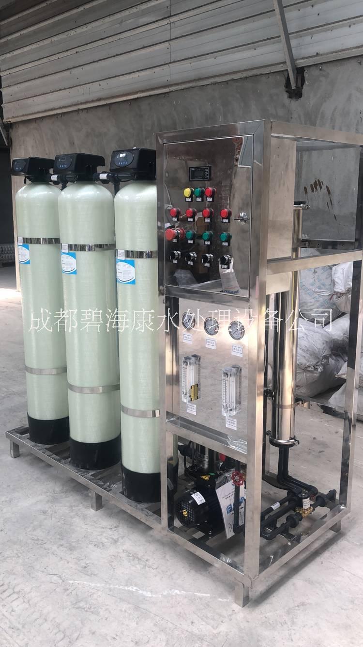 0.25噸RO反滲透純凈水設(shè)備丨直飲水設(shè)備廠家