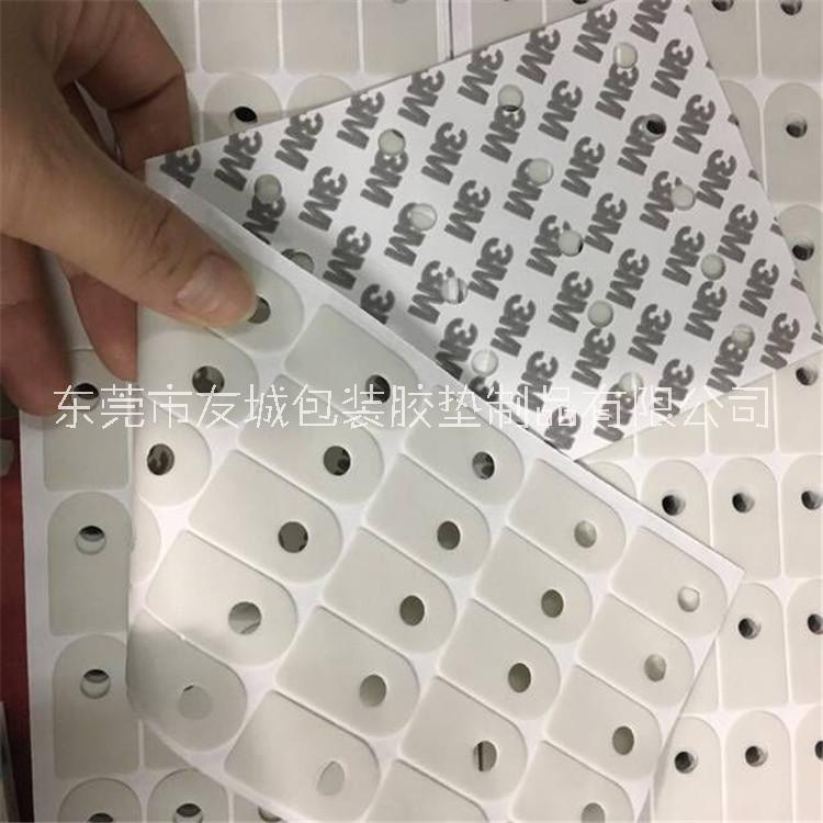 供應(yīng)廣東透明硅膠墊生產(chǎn)廠家-彩色硅膠墊圈 耐磨3M硅膠腳墊 品質(zhì)可靠規(guī)格齊全