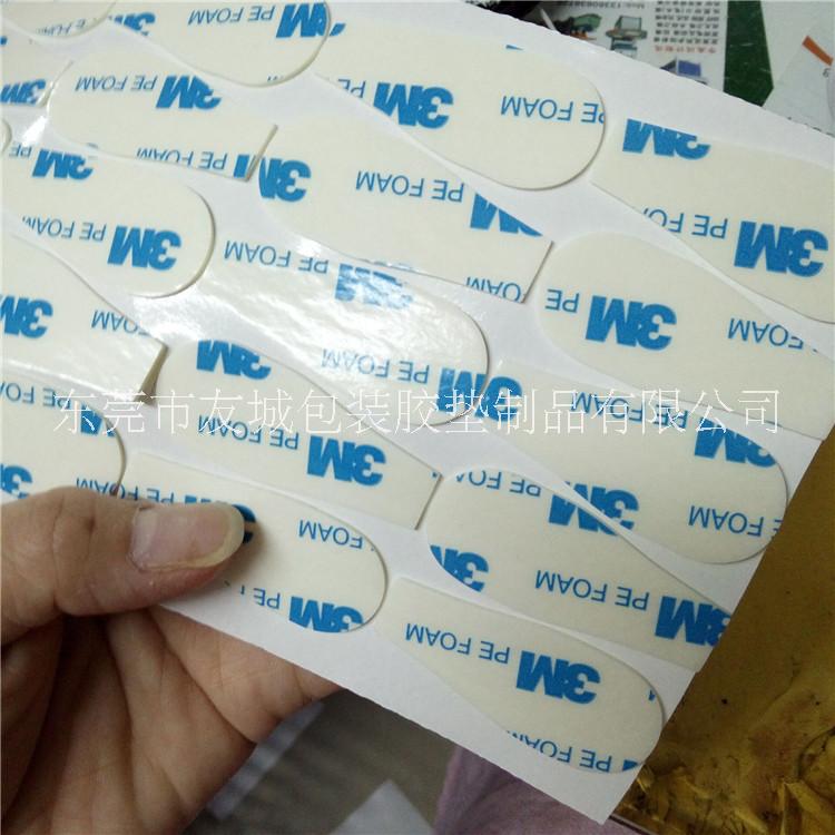 深圳強(qiáng)粘3MVHB透明雙面膠/加厚3M泡棉雙面膠/灰色亞克力膠/耐高溫PET透明雙面膠/免費(fèi)定制