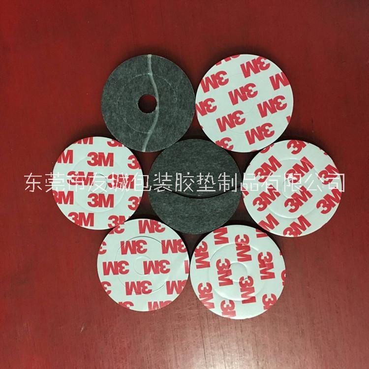 供應(yīng)生產(chǎn)PE泡棉雙面膠-高密度泡棉雙面膠-灰色亞克力膠-超薄透明雙面膠-廠家直銷