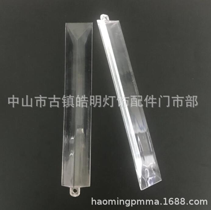 廠家直銷 海量供應(yīng) 亞克力三角棒 三角條長200正三角一頭吊孔 200mm正三角