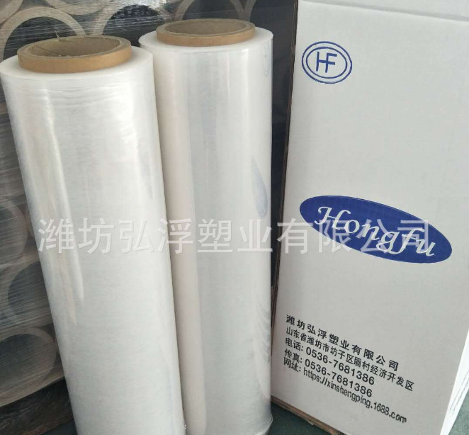 透明打包膜報(bào)價(jià) 透明打包膜哪里好