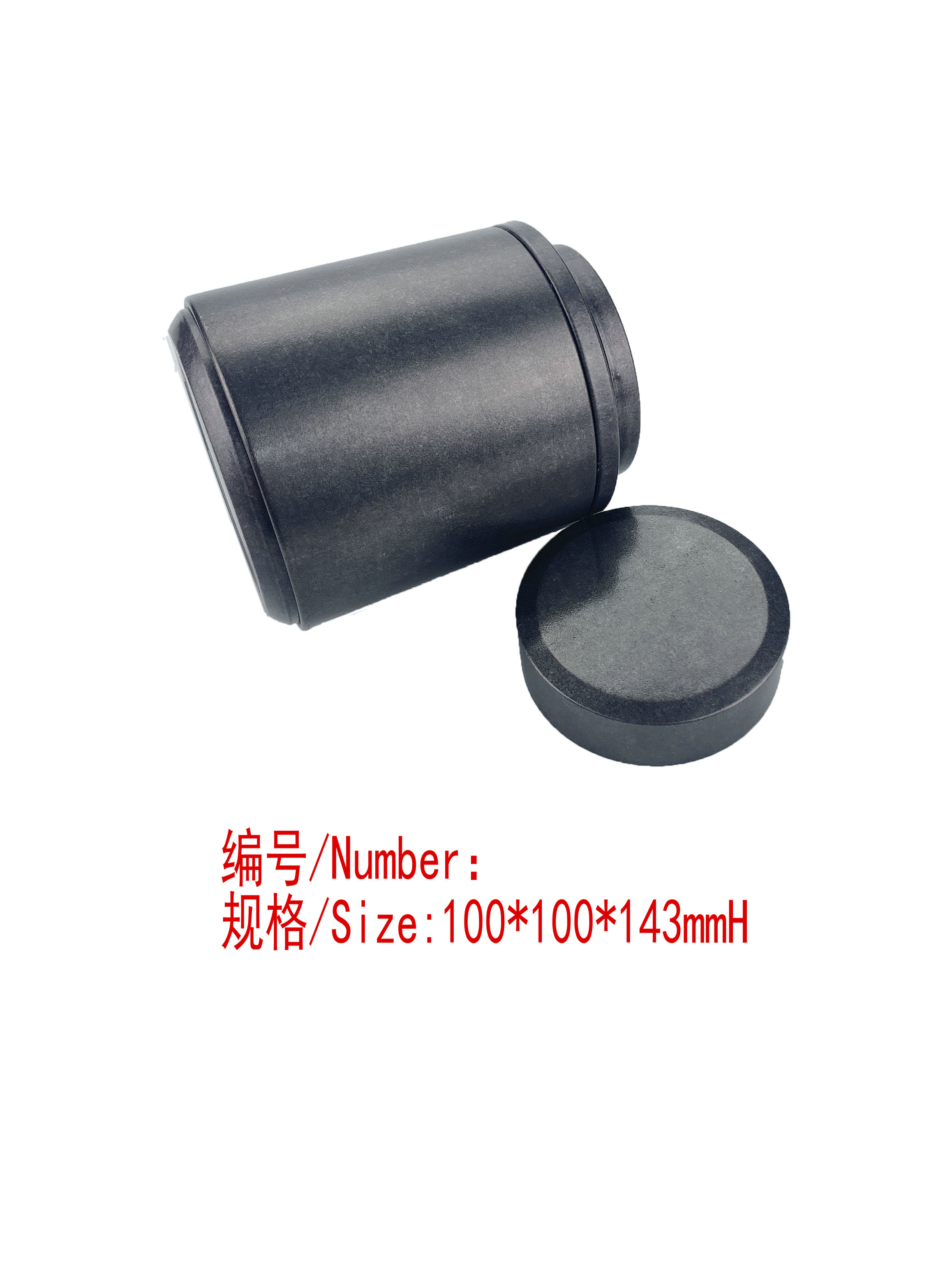 異形茶葉鐵罐  異形茶葉鐵罐定制