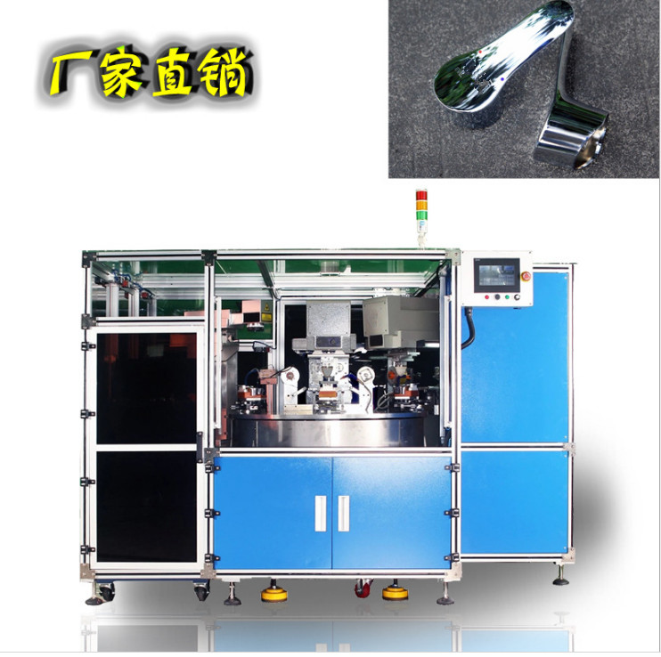 恒暉移印激光打標(biāo)機(jī)微型電動(dòng)激光機(jī)