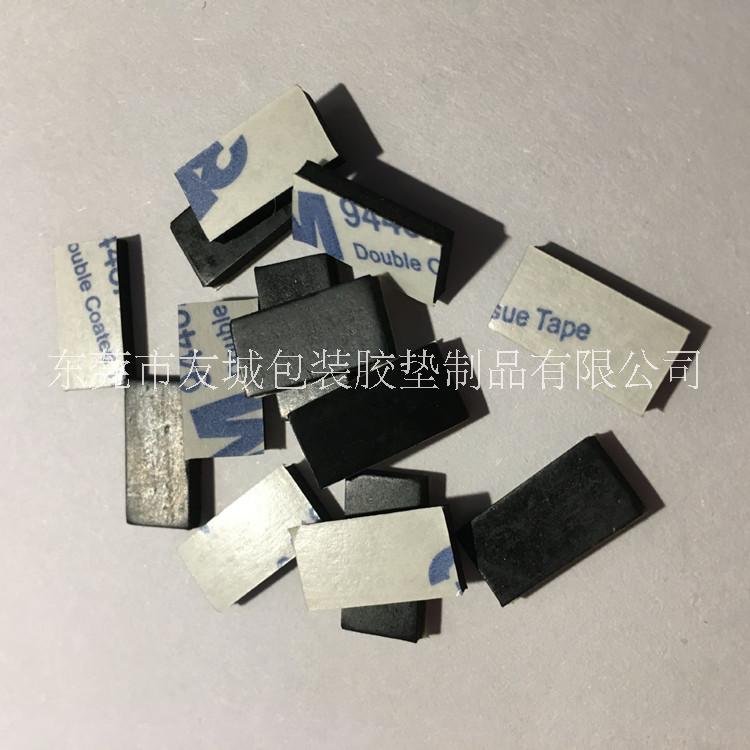 定制半球形橡膠墊 異形橡膠成品 緩沖成型3M橡膠墊 丁晴橡膠密封圈 免費(fèi)打板