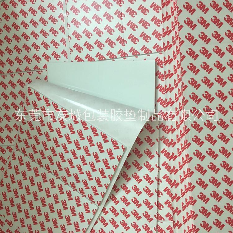 供應(yīng)江蘇防滑EVA膠墊 EVA裝飾盒 EVA防撞盒 彩色EVA玩具墊 環(huán)保質(zhì)量