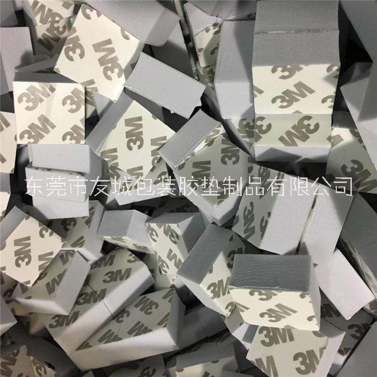 供應(yīng)廣東韶關(guān)PE泡棉/進(jìn)口PORON防滑腳墊/高密度泡棉墊片/防滑瑜伽腳墊 廠家直銷