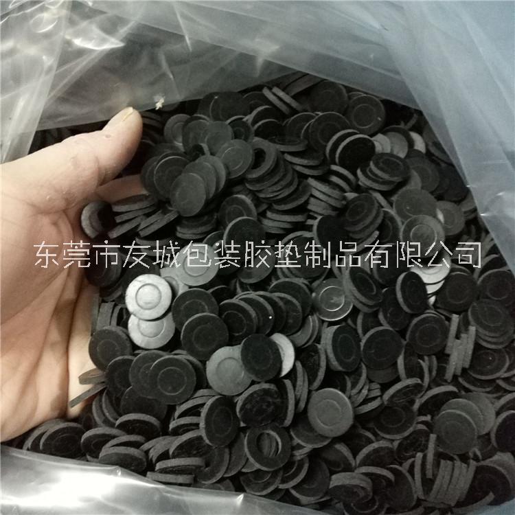 定制半球形橡膠墊 異形橡膠成品 緩沖成型3M橡膠墊 丁晴橡膠密封圈 免費(fèi)打板