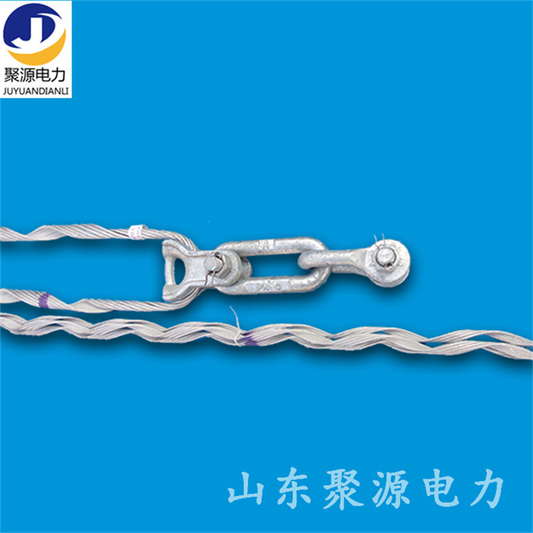 耐張金具ADSS光纜用 小檔距單層絲耐張線夾 廠家直銷