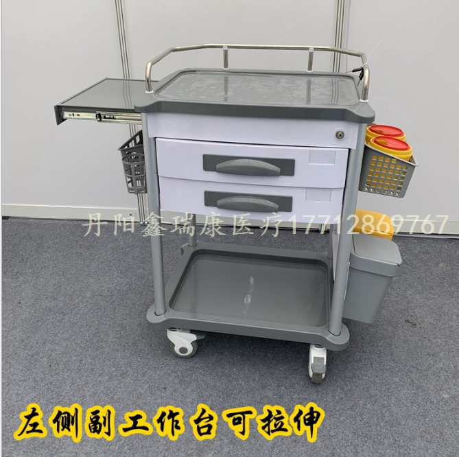 廠家批發(fā)雙抽屜灰色護理車  廠家批新款多功能護理車   廠家批發(fā)新款護士護理車  廠家批發(fā)醫(yī)用推車