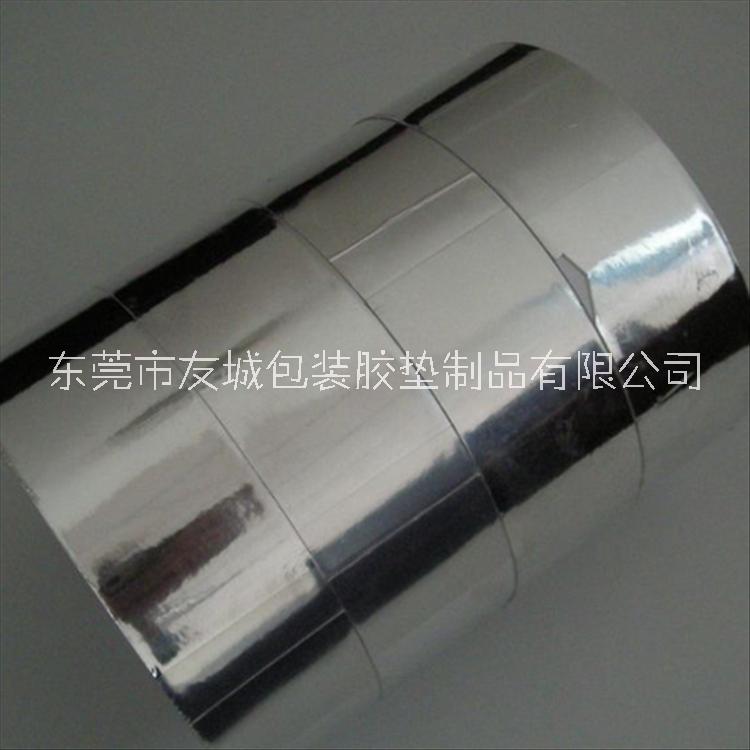 深圳隔熱耐高溫鋁箔膠帶 熱壓鋁箔墊片 雙導(dǎo)鋁箔膠帶 鋁箔瓶蓋片 批發(fā)直銷