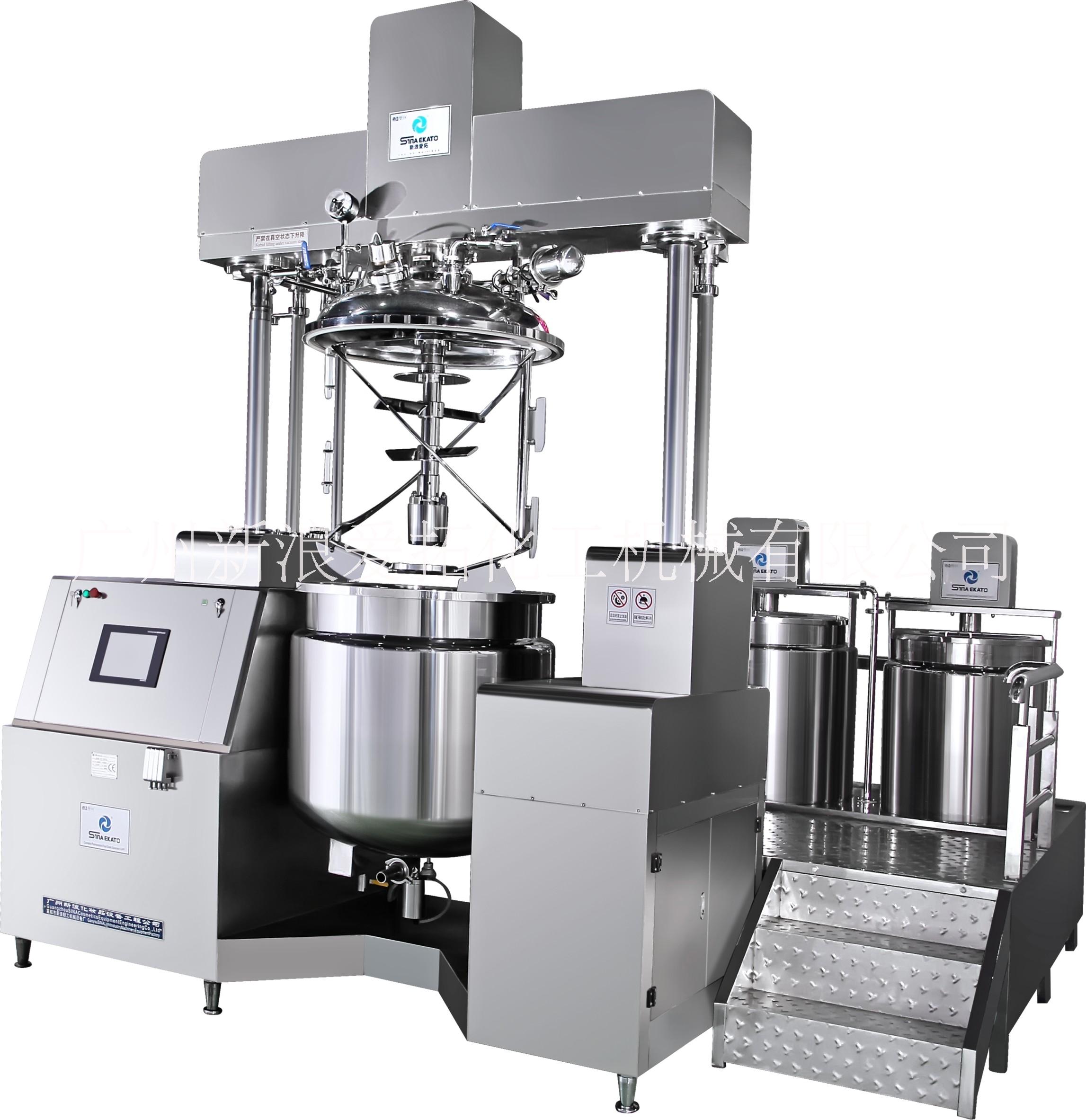 真空乳化機 高剪切均質乳化機定做 日化機械設備 化妝品設備