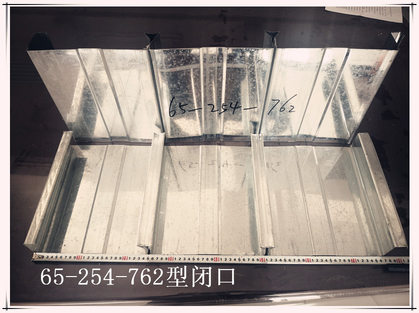 65-254-762型閉口鍍鋅承 來(lái)料加工2.5元