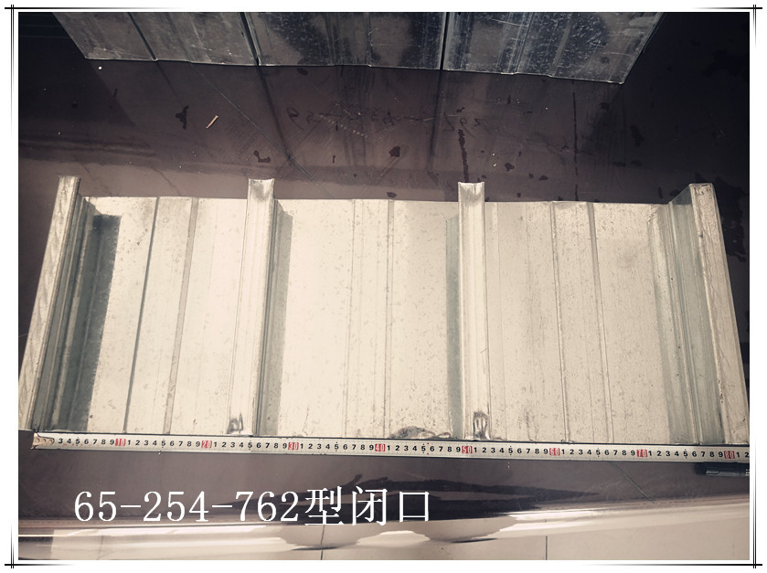 65-254-762型閉口鍍鋅承 來(lái)料加工2.5元