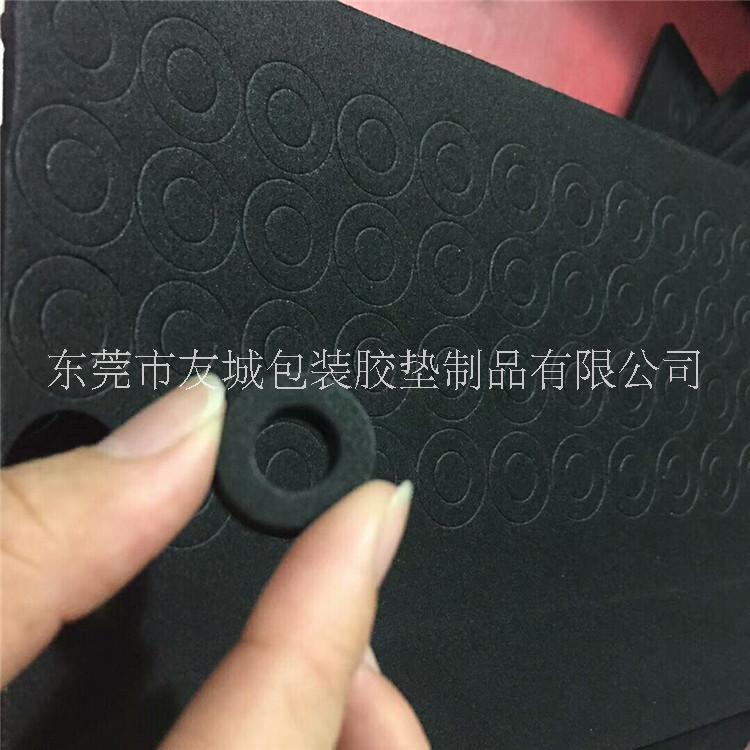 武漢EVA腳墊供應(yīng)商 武漢EVA防滑膠墊  3M泡棉腳墊 固定泡棉墊圈 廠家直銷 武漢EVA腳墊供應(yīng)商