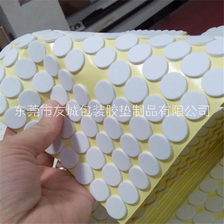 供應(yīng)廣東EVA單面背膠沖壓 EVA泡棉雙面 灰色高發(fā)泡 自粘格紋泡棉膠 環(huán)保