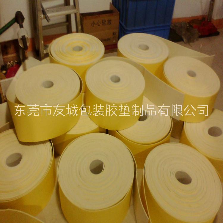 廠家直銷(xiāo)不織布防塵網(wǎng) 不織布減震膠墊 黑色尼絨網(wǎng)不織布 支持定制