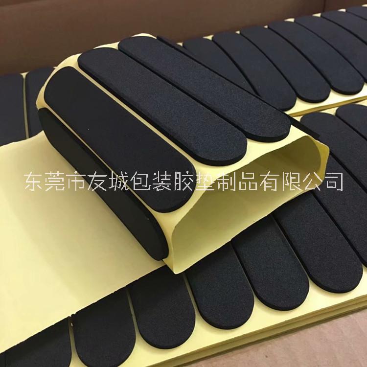 供應惠州EVA制品 緩沖EVA單面背膠成型品 彩色EVA玩具坐墊 任意定做