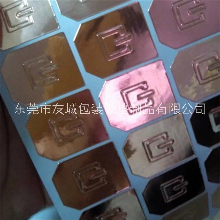 供應(yīng)銅箔膠帶-導(dǎo)電銅箔膠帶-單雙導(dǎo)電銅箔膠帶-緩沖成型銅箔膠貼 廠家直銷