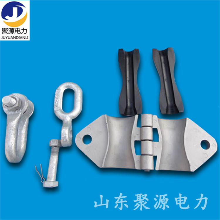 自承式光纜懸垂線夾 內(nèi)絞式光纜懸垂線夾 500米檔距電力光纜懸垂