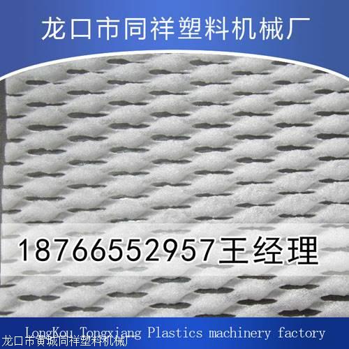 龍口勝遠(yuǎn)西葫蘆網(wǎng)套機(jī)生產(chǎn)線