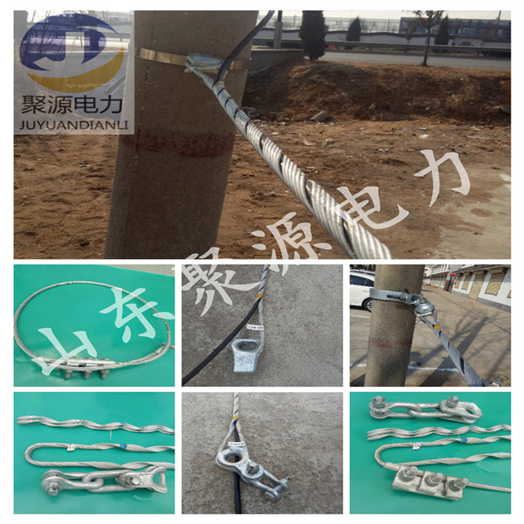 廠家直銷(xiāo) OPGW耐張線夾 預(yù)絞式耐張串 可定做 預(yù)絞式OPGW耐張線夾