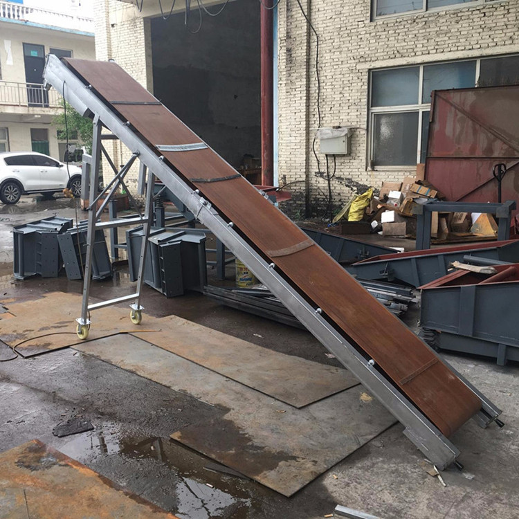 現(xiàn)貨銷售LY50-4小型兩相電折疊輸送機防滑裝卸皮帶機