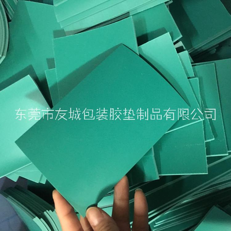 供應格紋橡膠墊 防滑橡膠墊 自粘橡膠墊 防滑桌椅橡膠腳墊 環(huán)保質(zhì)量優(yōu)質(zhì)生產(chǎn)