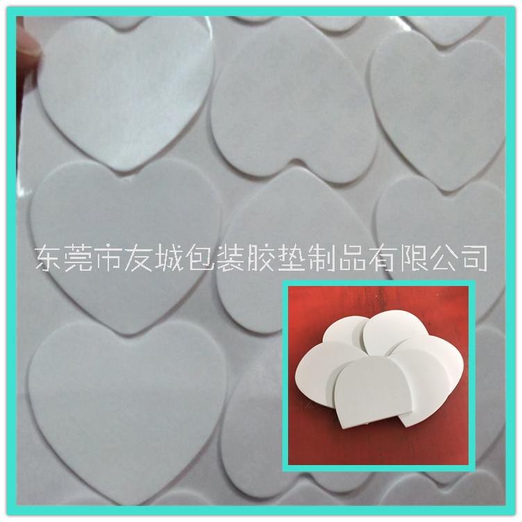 供應(yīng)彩色EVA玩具墊 EVA雙面帶膠沖壓 泡面沖壓城型品 免費(fèi)定制