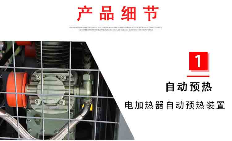 造雪機 造雪機價格 國產(chǎn)造雪機