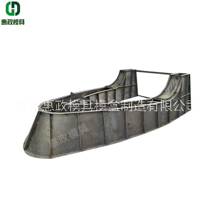 惠政預制收費島模具檢查站收費站