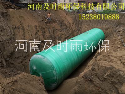 河南玻璃鋼化糞池 河南玻璃鋼化糞池選河南及時雨