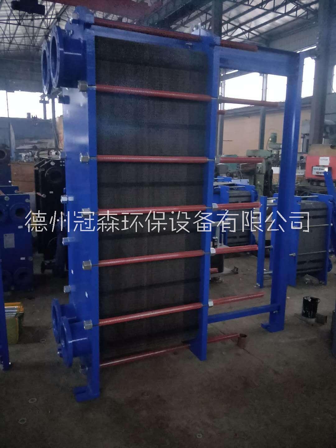 河南可拆式板式換熱器生產商，可拆式板式換熱器多少錢，可拆式板式換熱器批發(fā)