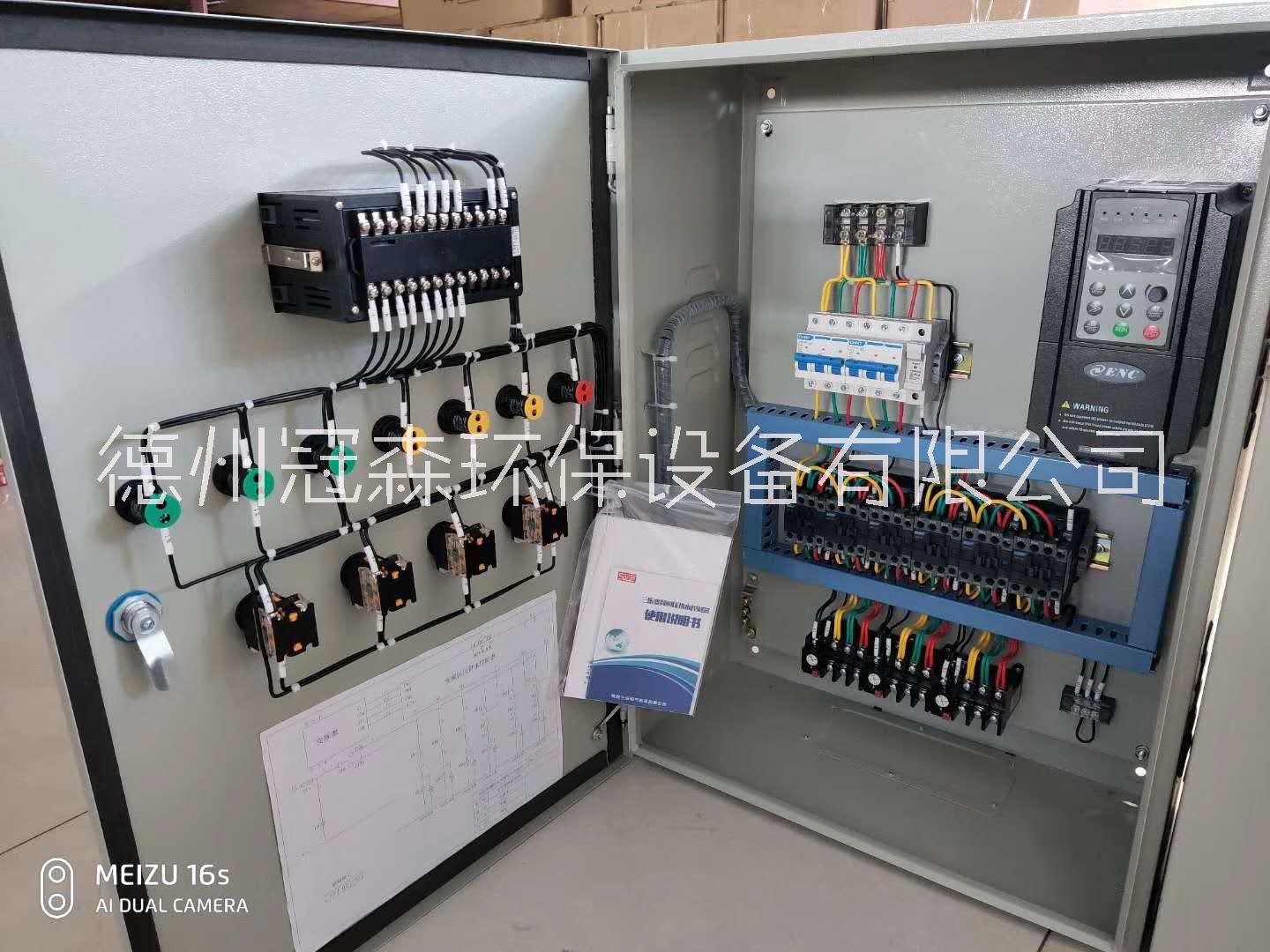 山東德州配電柜廠(chǎng)家 換熱器智能變頻控制柜 消防應(yīng)急設(shè)備水泵控制柜 定制低壓動(dòng)力柜成套配電柜