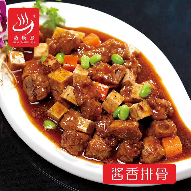 快餐速成菜醬香排骨外賣便當(dāng)速食料理包廠家批發(fā)全國配送