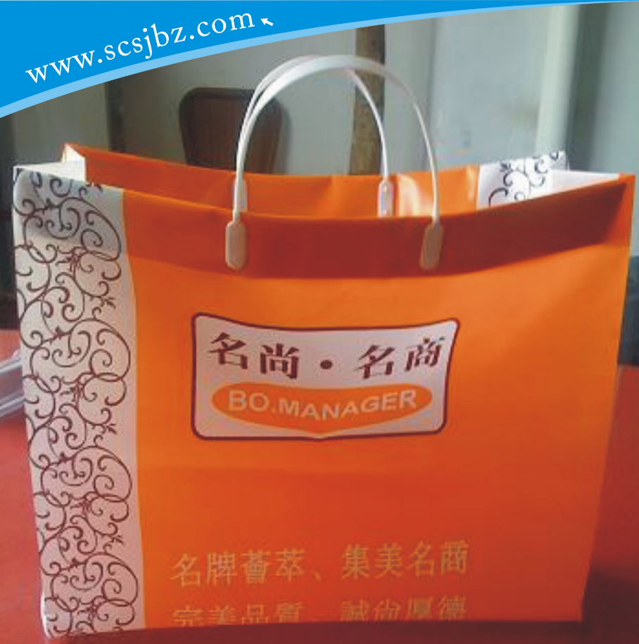 PP禮品袋廠家報價 PP禮品袋廠家供應(yīng)