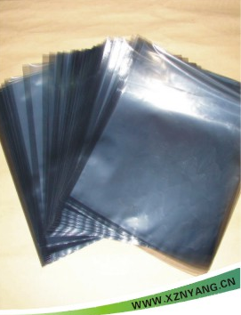 廣東電子產(chǎn)品袋報(bào)價(jià) 電子產(chǎn)品袋哪里便宜